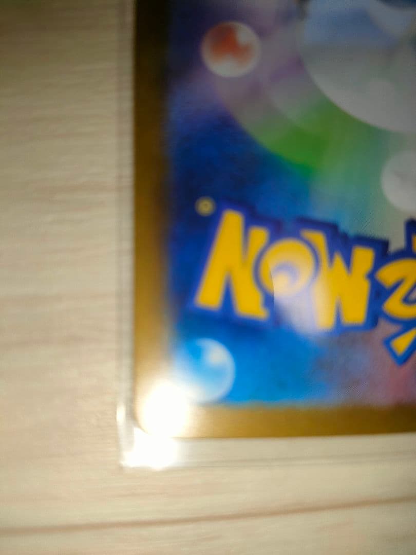 メガリザードンX ex 360 HP 90