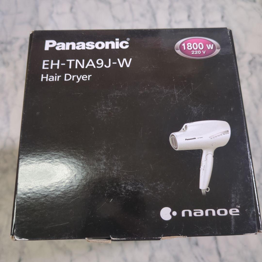【未使用】Panasonic EH-TNA9J ヘアドライヤー海外向け ホワイト