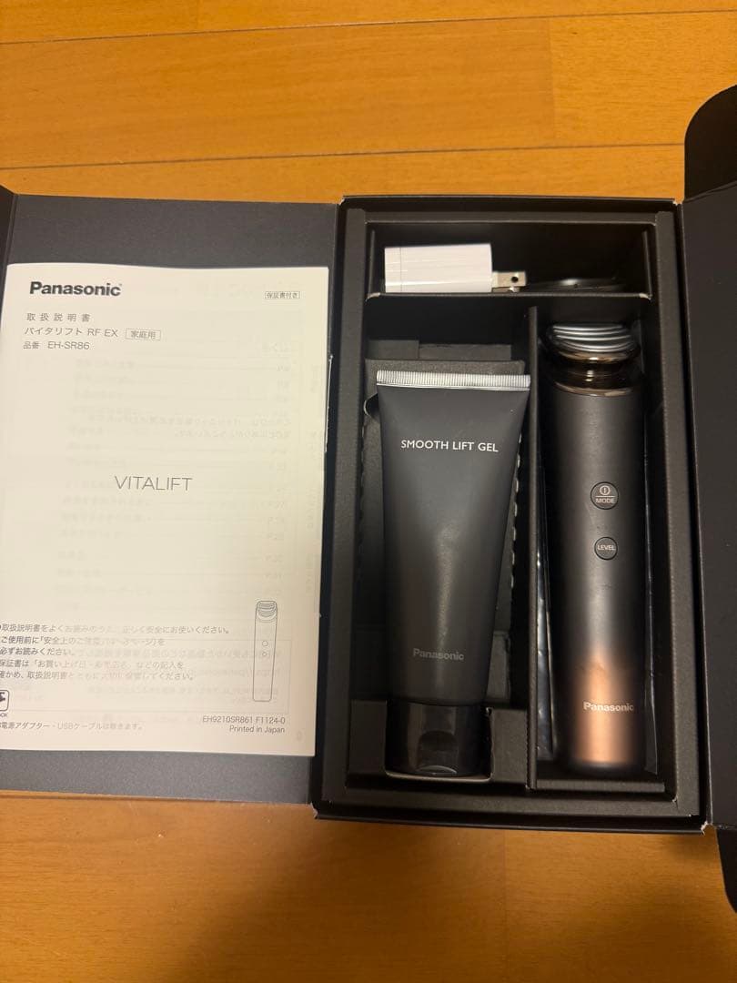 パナソニック 美顔器 バイタリフトRF EX EH-SR86-T