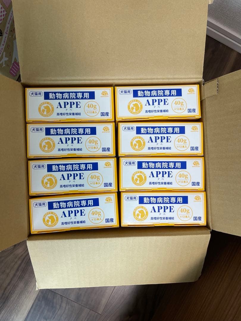 【値下げ】単価最安値　 犬用栄養APPE 96本 40g✕12本✕8箱
