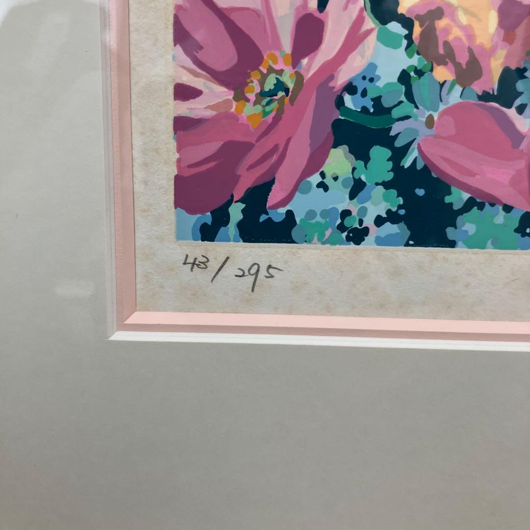 笹倉鉄平「春のマジョーレ湖」水辺の四季スイートより シルクスクリーン