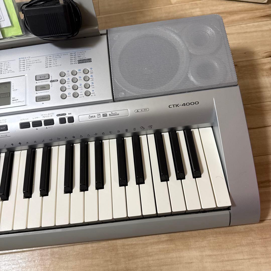 その他 CASIO CTK-4000