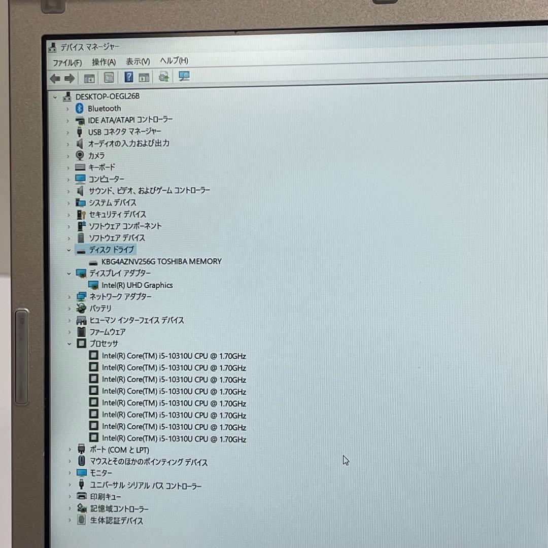 #762 Let’s Note CF-SV9 i5-10310U 8GB 256