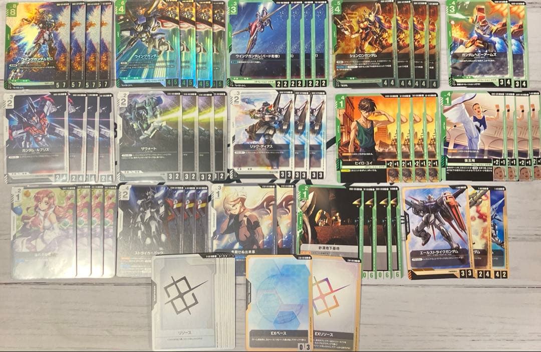 ガンダムカードゲーム 緑白 ウイング デッキ 11/3大型公式大会広島優勝構築