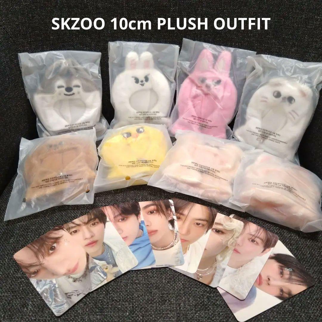 アイドル StrayKids SKZOO 10cm PLUSH OUTFIT