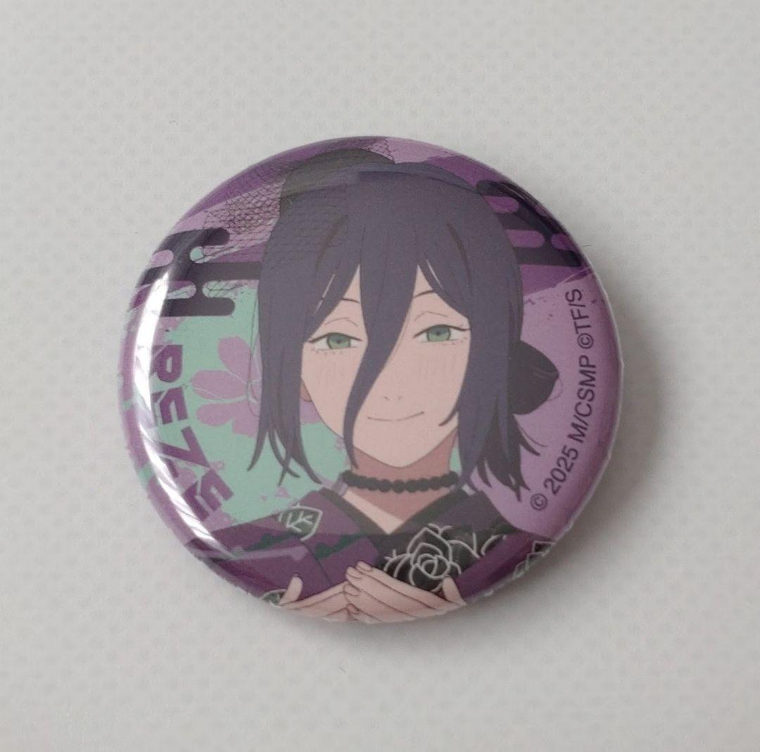 チェンソーマン Ａ賞 タペストリー Ｃ賞 クリアファイル 缶バッジ レゼ