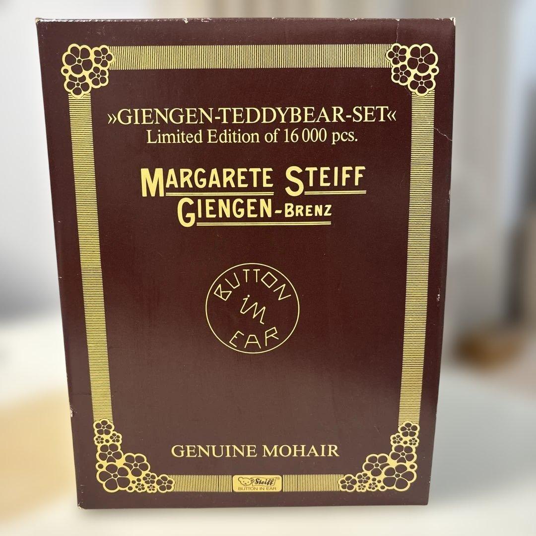 Steiff テディベア Giengenエンブレム付き 約30cm
