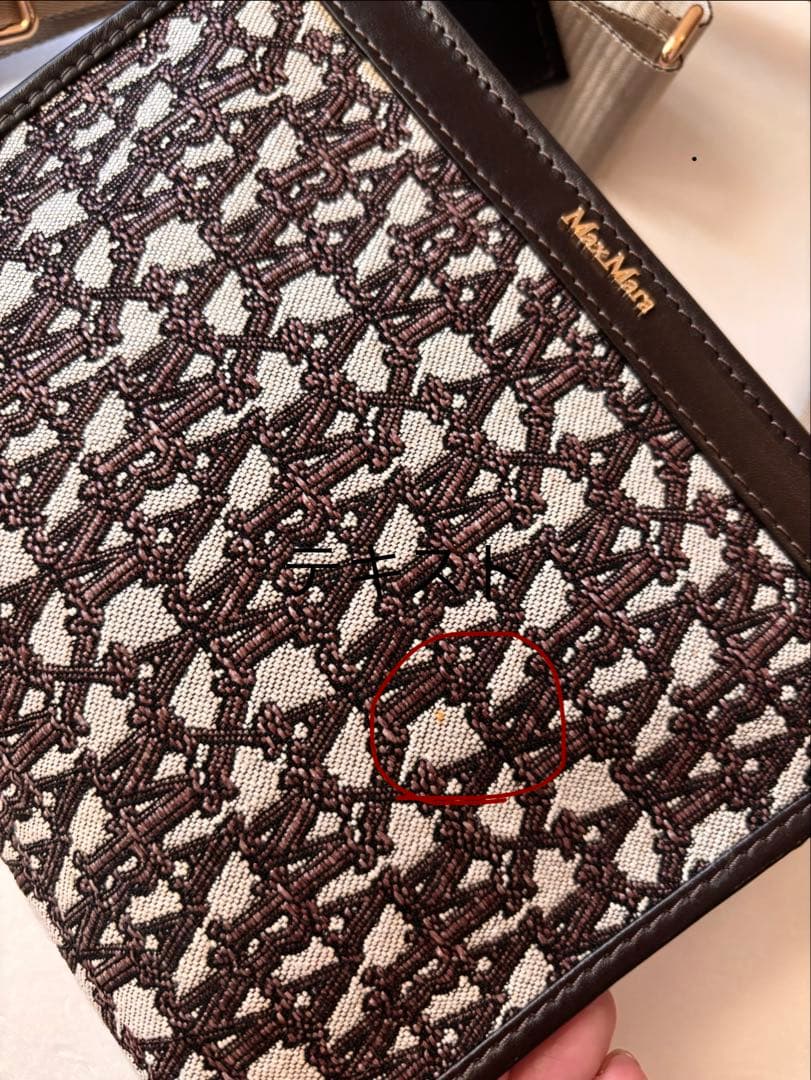 美品マックスマーラ　ジャガードミニショルダーバッグ　2way logoストラップ