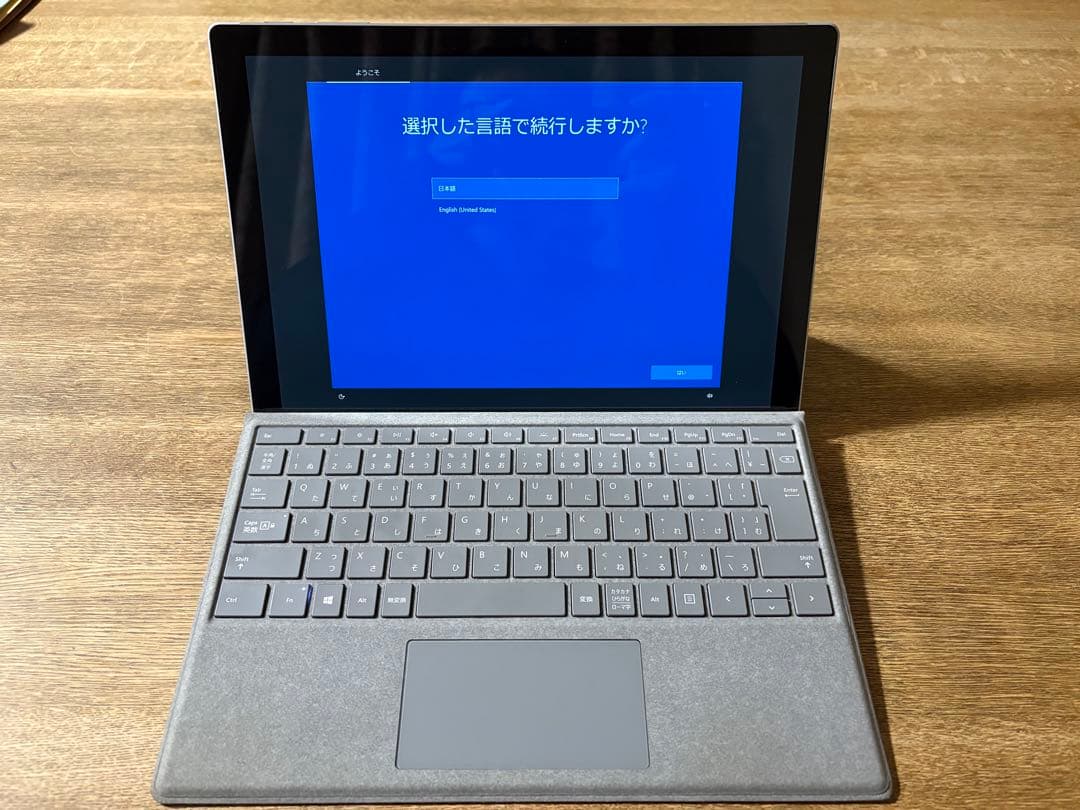 【美品】Microsoft Surface Pro（第5世代）