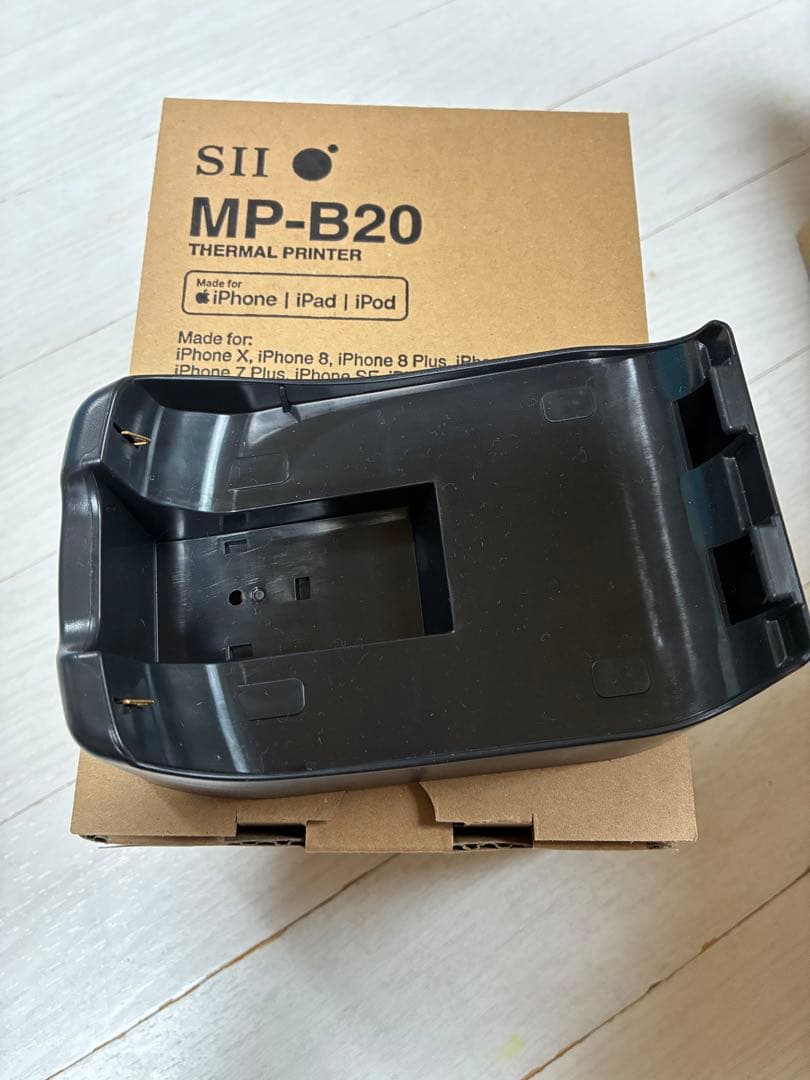 セイコーインスツル mp-b20 エアレジPOSレジ対応モバイルプリンターSET