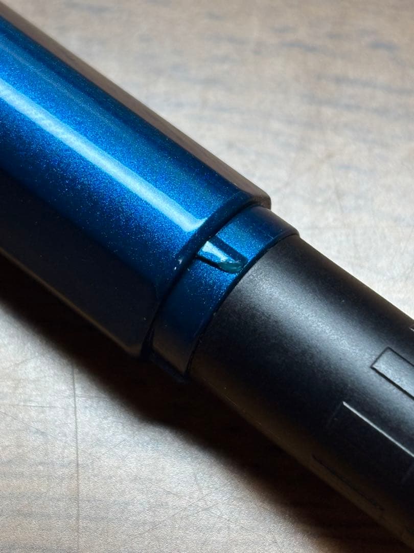 【限定5000本】クルトガダイブ グランブルー