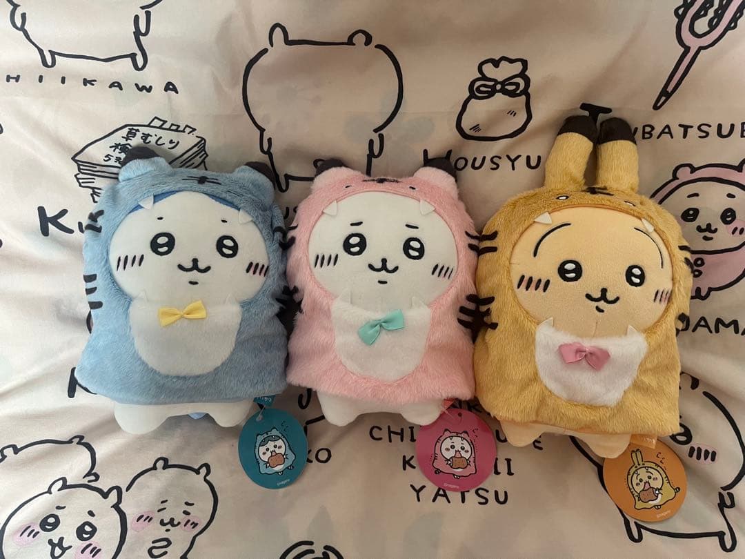 ちいかわ ハッピーバッグ 2022 寅年 ぬいぐるみ