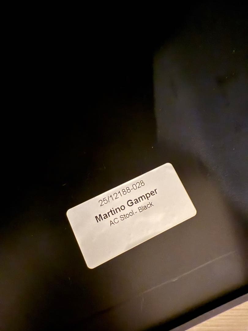 Arnold Circus Stool アーノルドサーカススツール ブラック