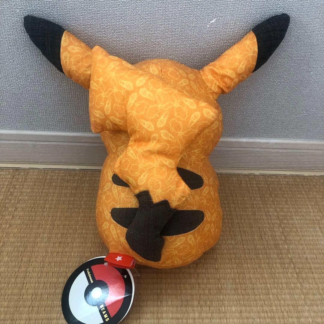 限定　ピカチュウ ぬいぐるみセット 15体