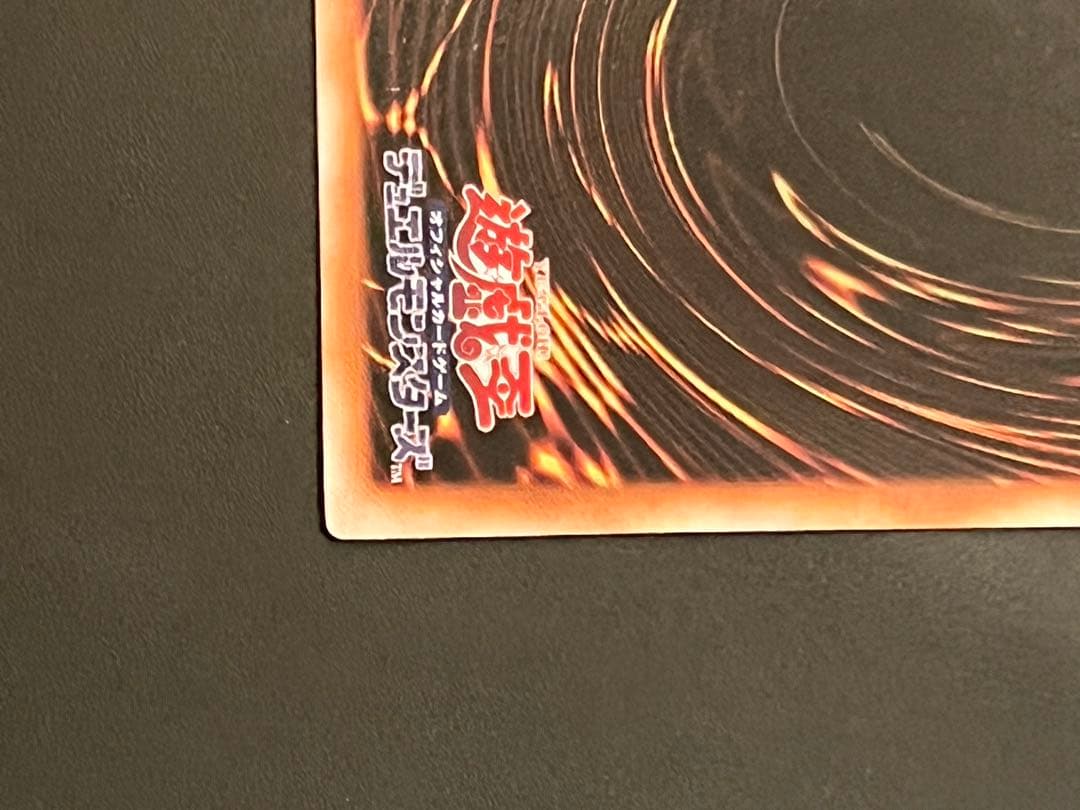 ティアラメンツキトカロス　プリズマ　アジア　亜シク