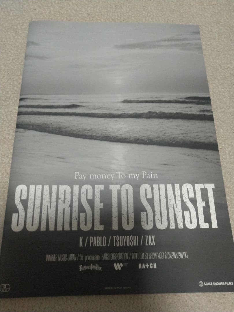 BLARE ブレアフェス coldrain パーカー Tシャツ コーチジャケット