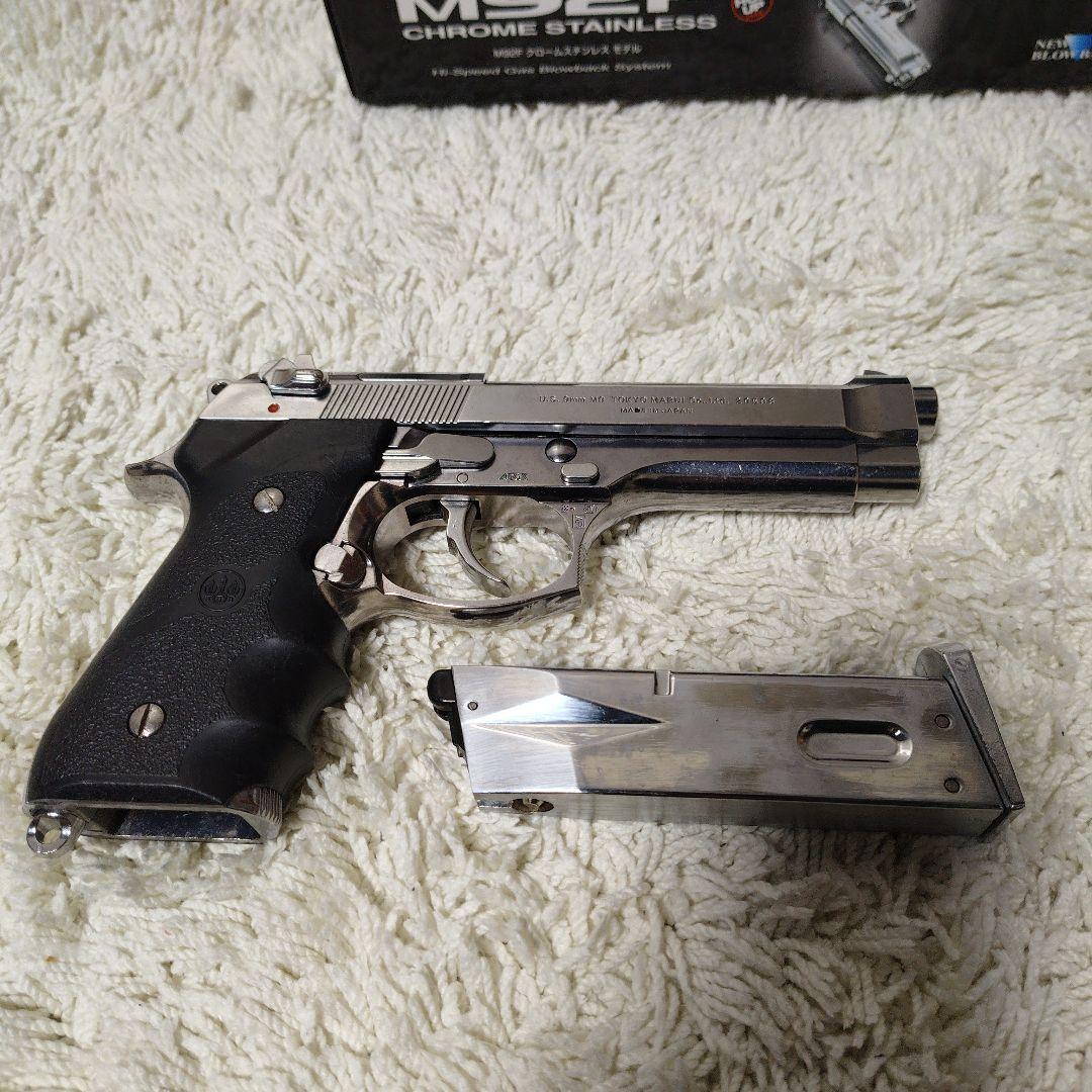 M92F クロームステンレス ガスガン