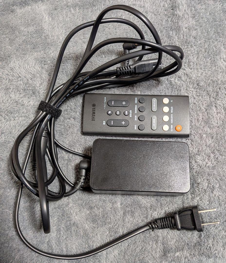 ヤマハ(YAMAHA) コンパクトサウンドバー SR-C20A 横幅60cm