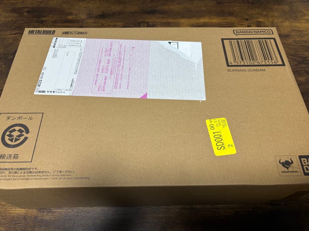 新品未開封　メタルビルド　ゴッドガンダム＆ゴッドガンダム弐（セカンド）3次出荷分