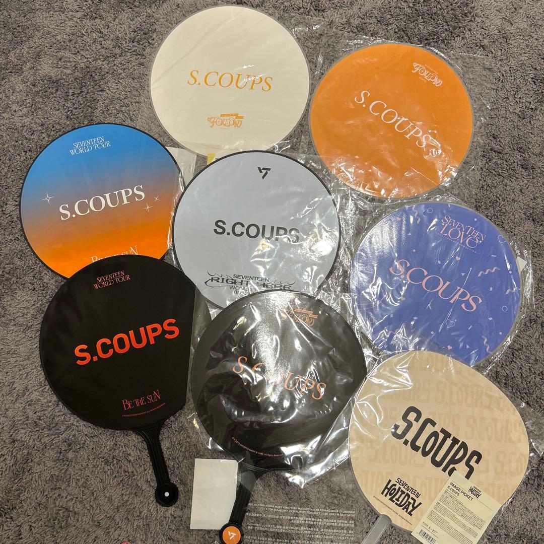 エスクプス　うちわ　まとめ売り