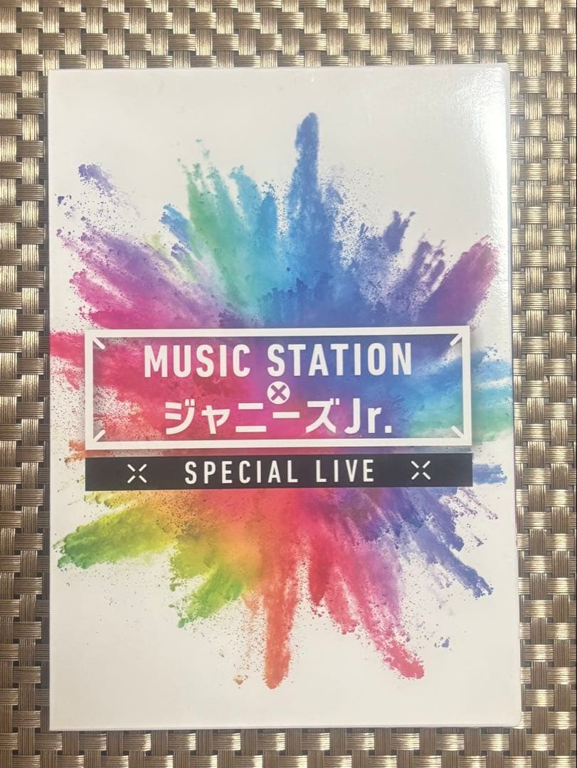 HiHi Jets DVDセット