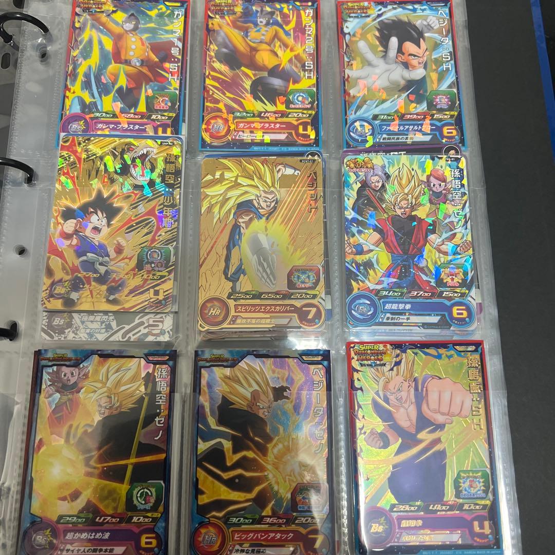 ドラゴンボールヒーローズ CP 旧弾SR P プロモ まとめ売り