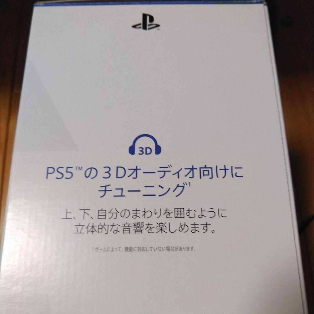 ヘッドホン SONY CFI-ZWH1J01 BLACK