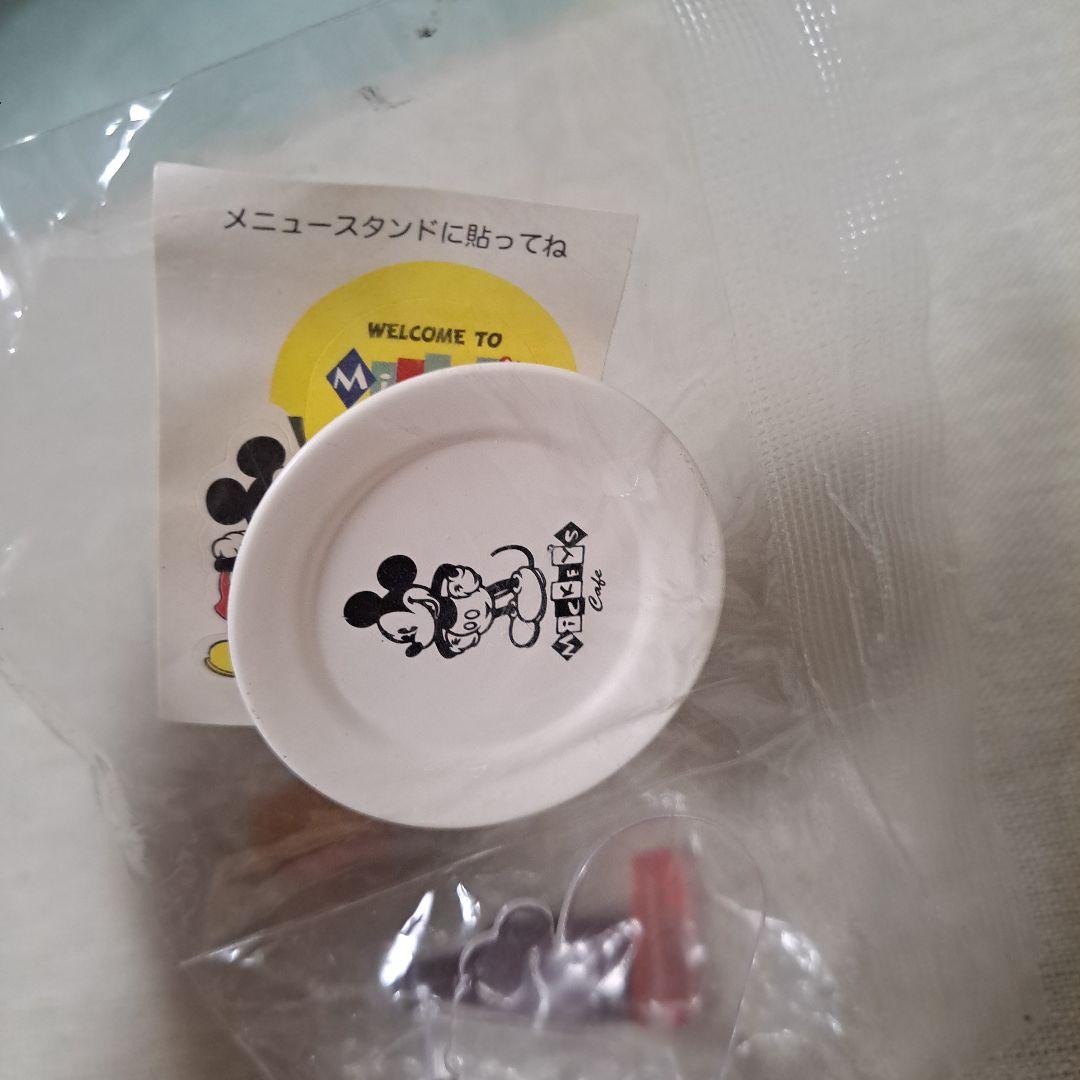 ディズニー　リーメント　希少　廃盤　カフェ　GoGoマーケット　食玩