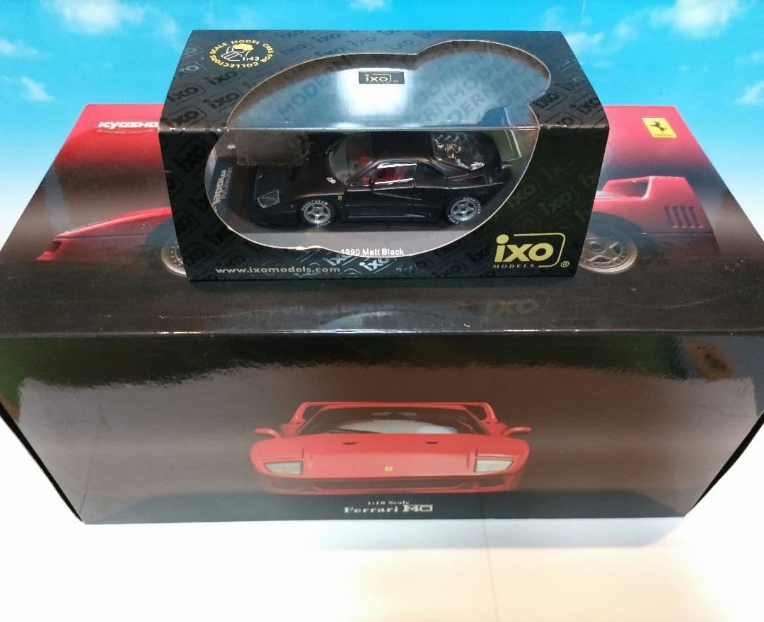 良品　京商フェラーリF40 大小セット