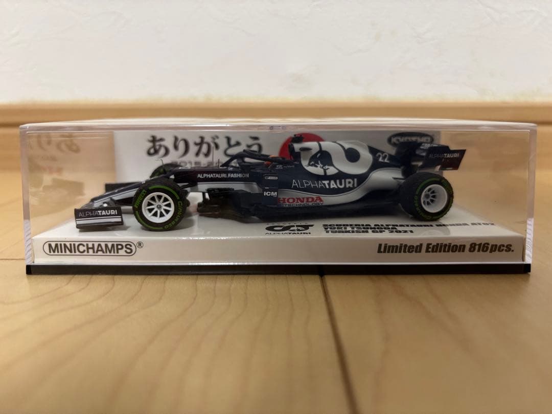 ミニカー MINICHAMPS AT02 YUKI TSUNODA 1/43