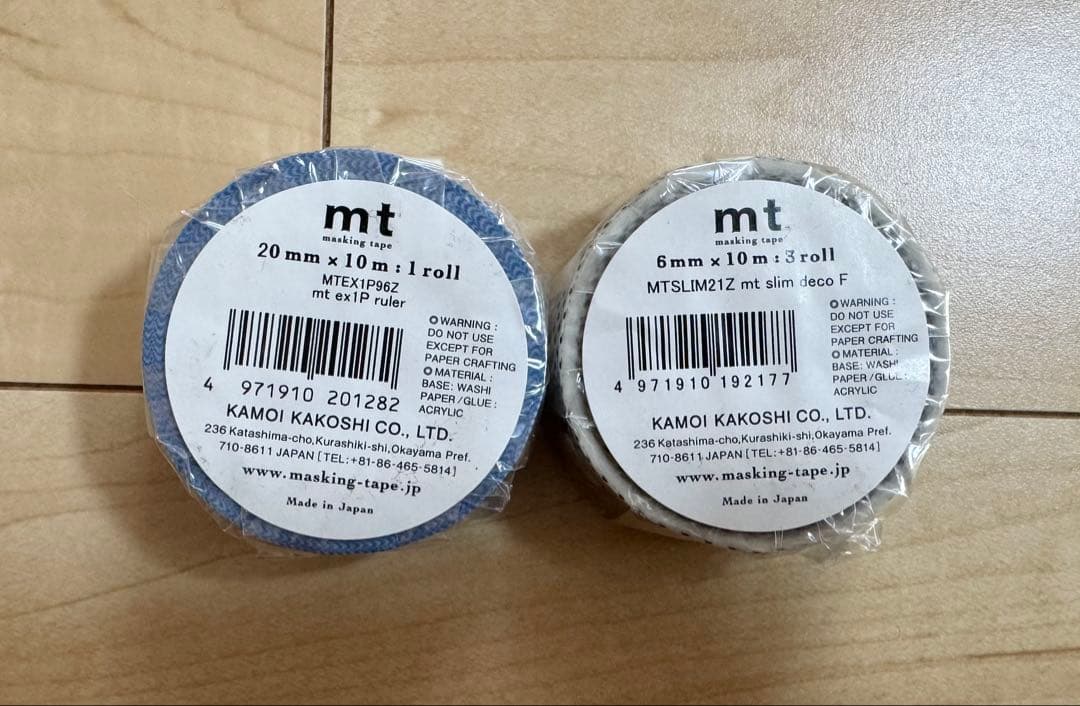 第3弾 フィルム付き 新品マステmt 61本まとめ売り ミナペルホネン含む