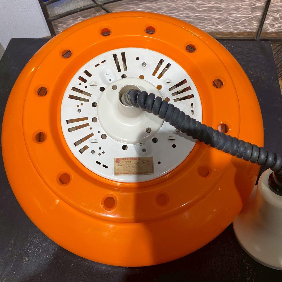 ペンダントライト レトロポップ オレンジ 昭和レトロ 当時物インテリア 天井照明