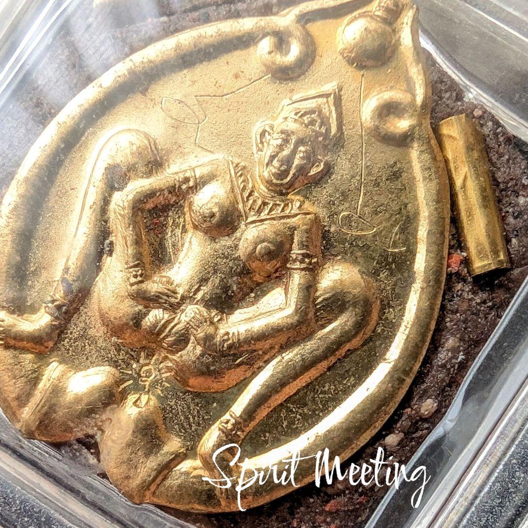 究極の魅力と愛　プラクンペーン特別版　妊婦骨灰　隠者遺灰　ルアンプーウドムサップ