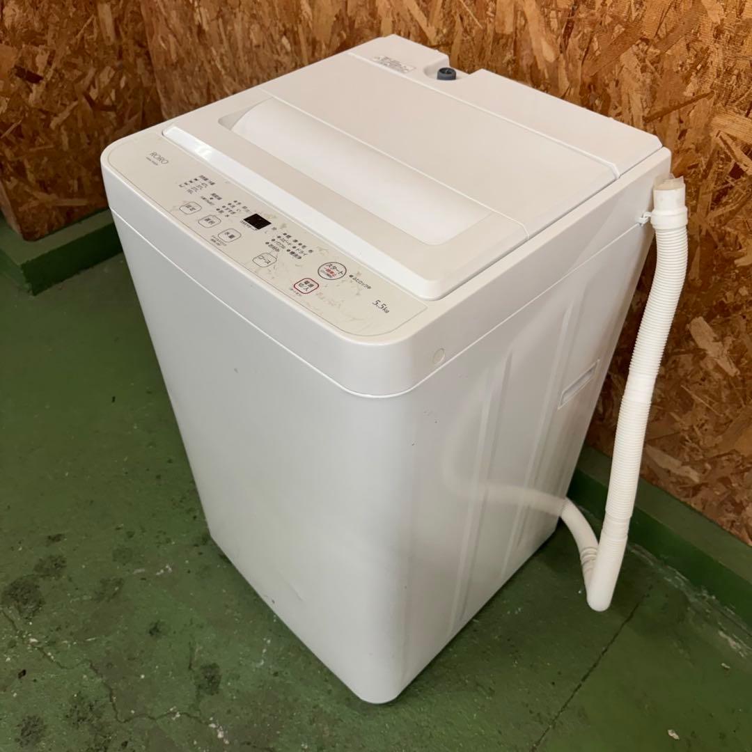 275 送料設置無料　高年式　最新モデル　冷蔵庫　洗濯機　セット