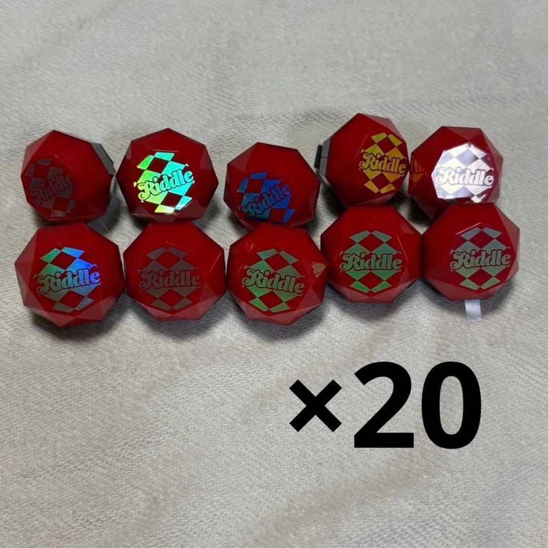 ツイステ ブレジュ リンライ リングライト リドル リドル・ローズハート