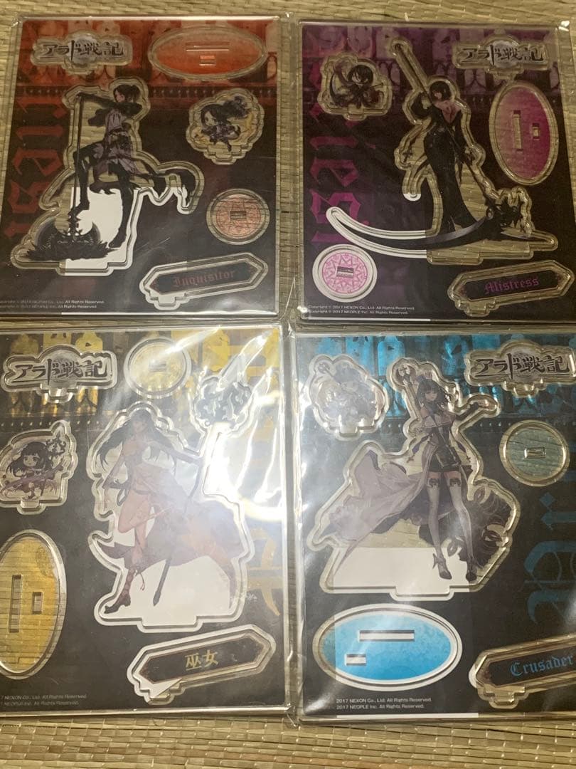 アラド戦記　アクリルスタンドセット
