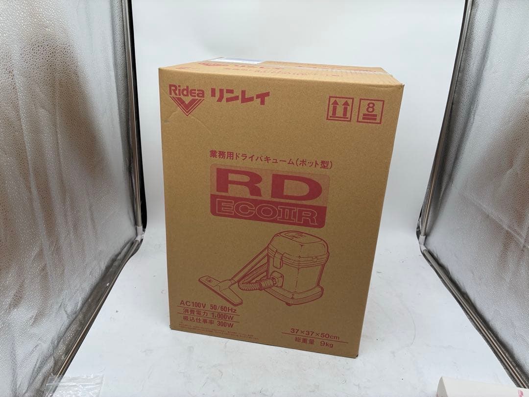 ◯リンレイ　業務用ドライバキューム　ポット型)RD-ECO2R RD-ECOⅡR