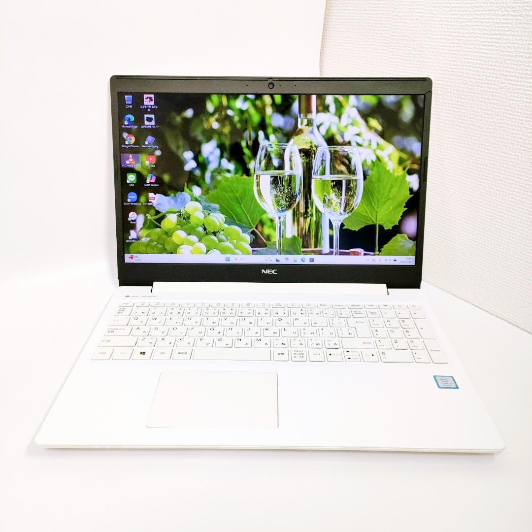 Windwos11✨️NEC/第8世代i7/SSD/カメラ付き白ノートパソコン