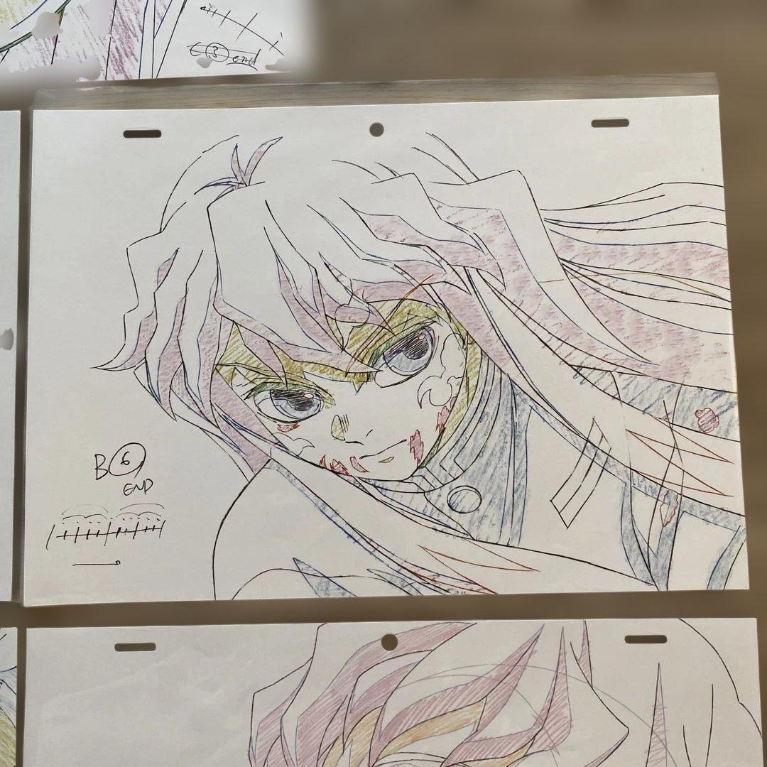 鬼滅の刃　複製原画　時透無一郎　8枚セット