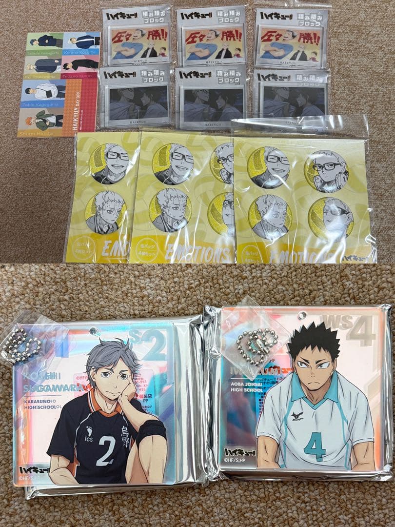 ハイキュー!! キャラクターグッズ セット　月島蛍　山口忠