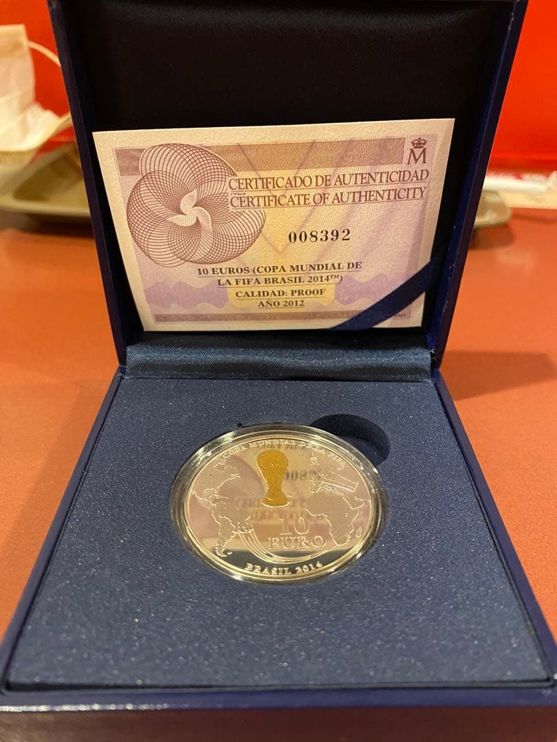 ブラジルワールドカップ  記念硬貨 10ユーロ