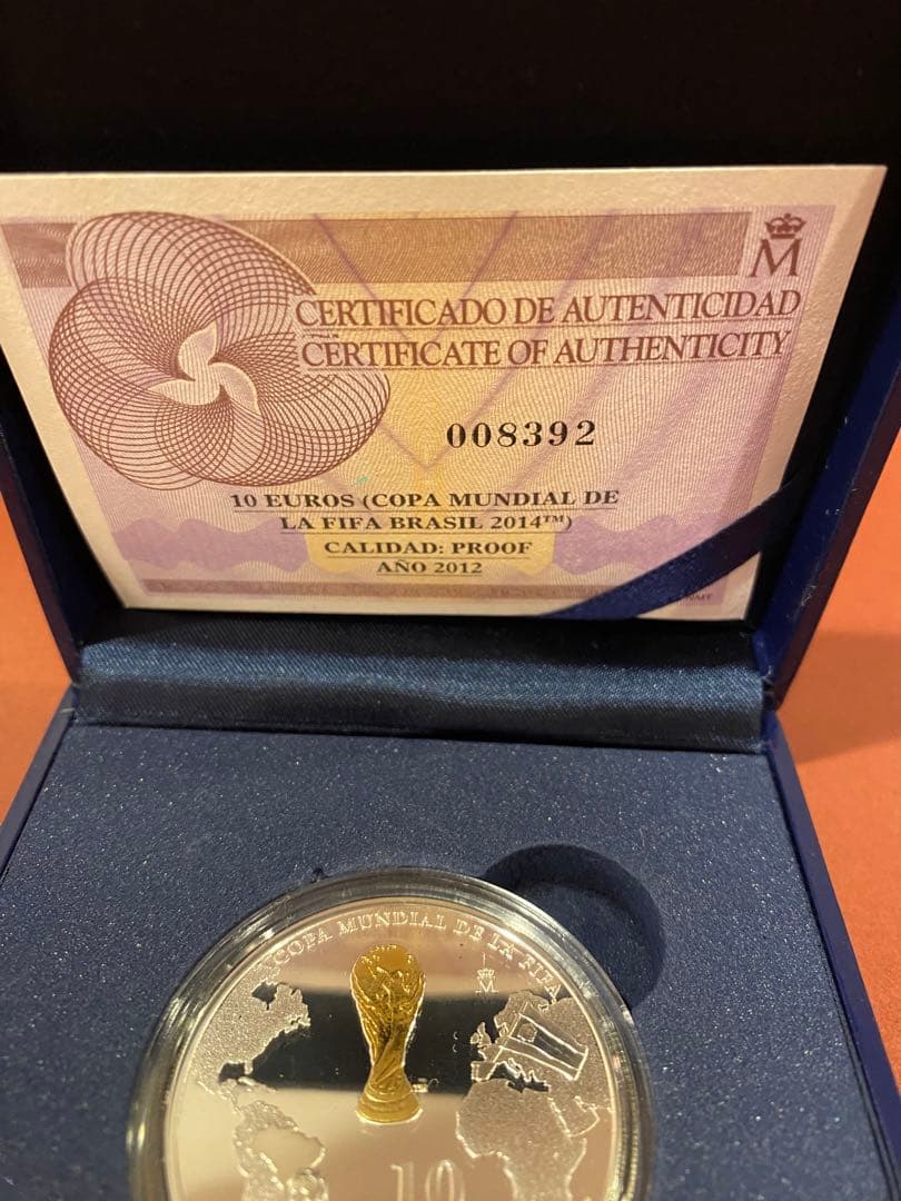 ブラジルワールドカップ  記念硬貨 10ユーロ