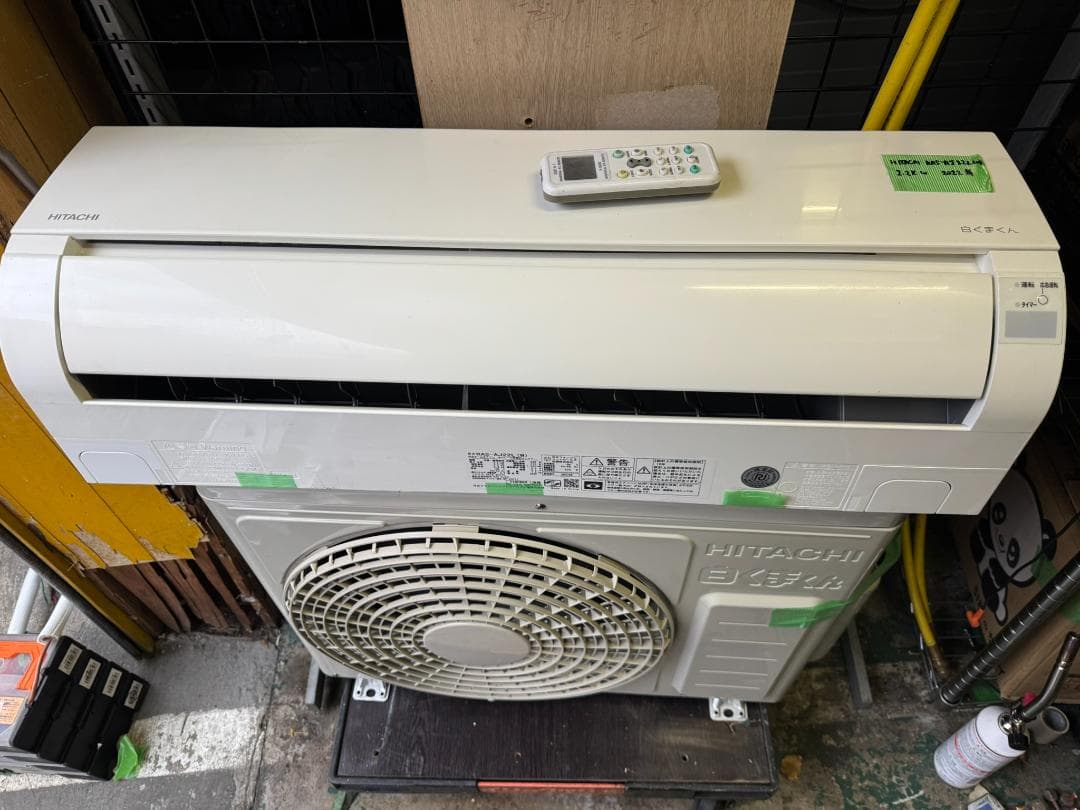 HITACHI 日立 RAS-AJ22L(W) 2.2KW 6畳 2022年