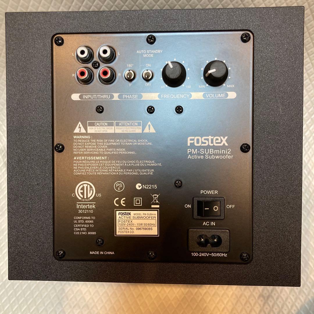 FOSTEX アクティブサブウーファー PM-SUBmini2