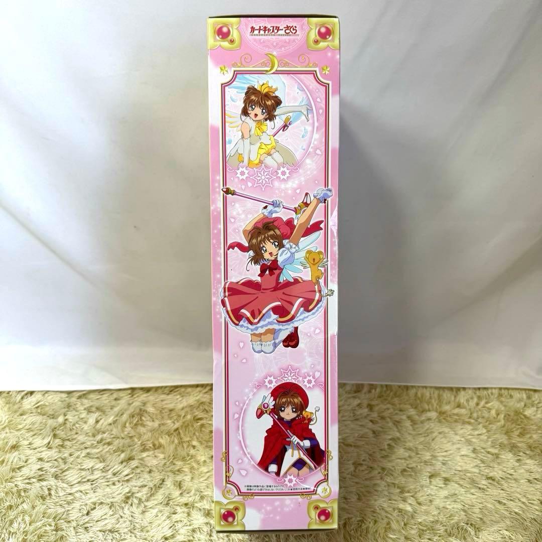 【未開封】カードキャプターさくら わたしはカードキャプター 封印の杖