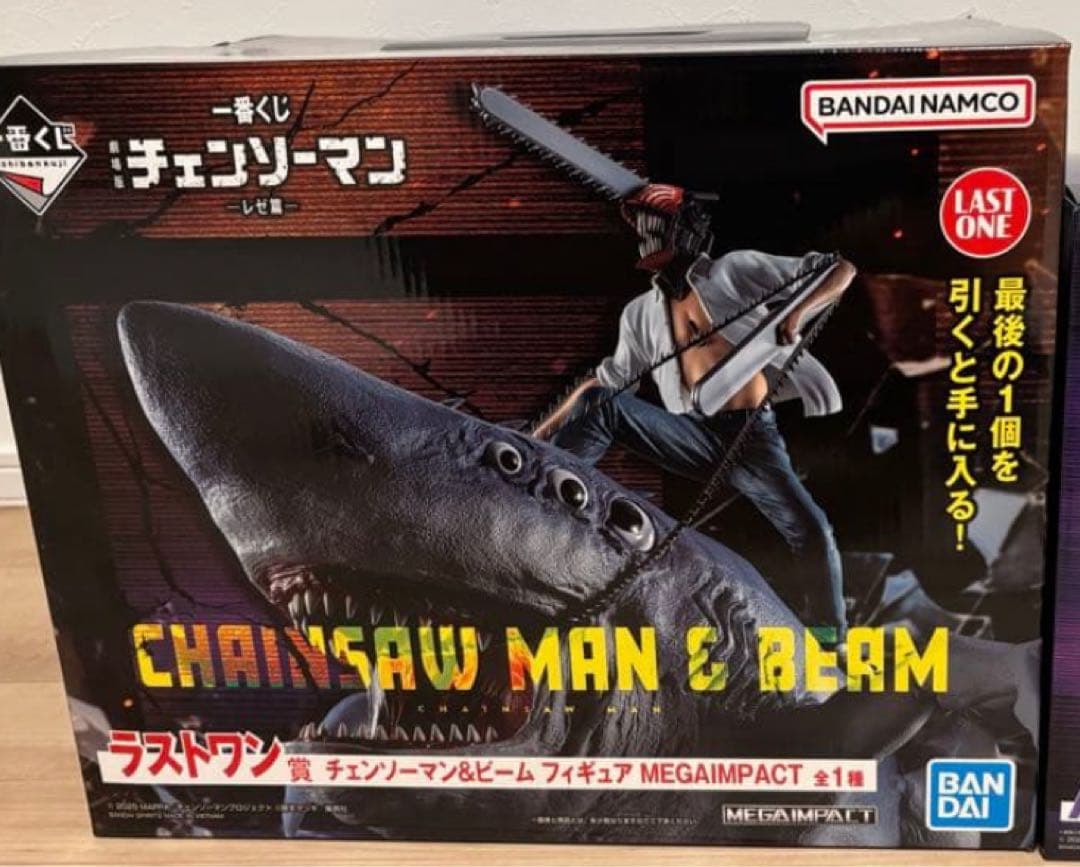 チェンソーマン 一番くじ フィギュア まとめ