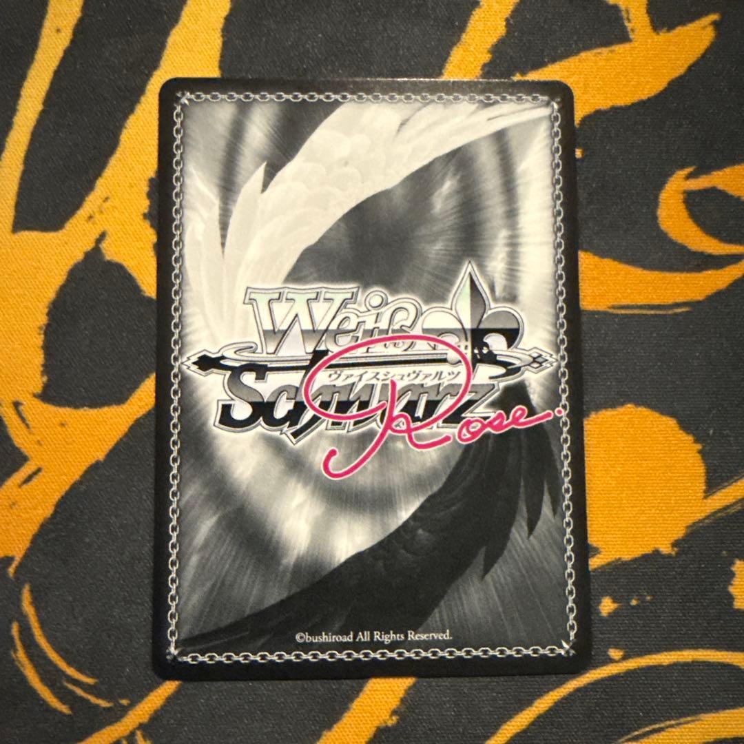 ヴァイスシュヴァルツロゼ　sprite 海デート　莉佳　SSP 1枚