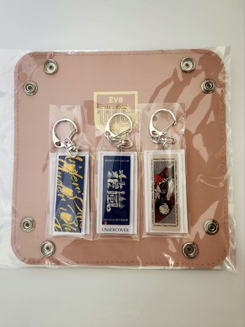 Eve UnderCover くじ ぬいポーチ リリン B賞 タオルアクキー 他
