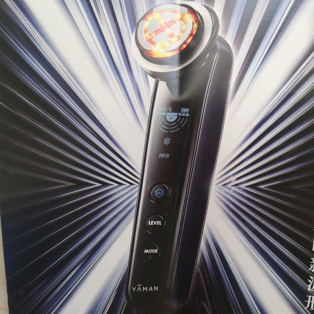 YAMAN Photo PLUS Prestige M22美顔器