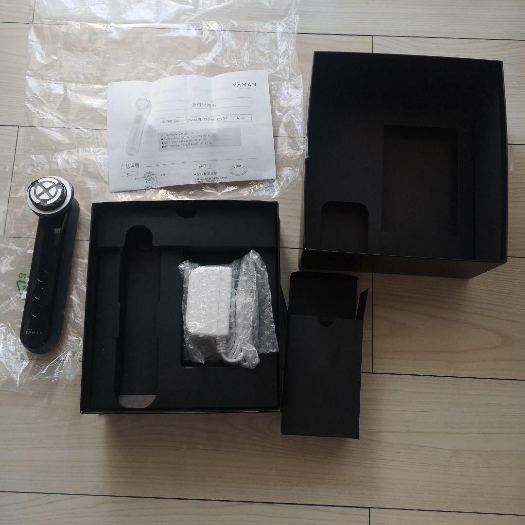 YAMAN Photo PLUS Prestige M22美顔器